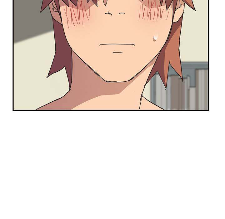 My Stepmom - Chapter 47 - Andromeda 11 page 51 hentai porn comic manga doujin